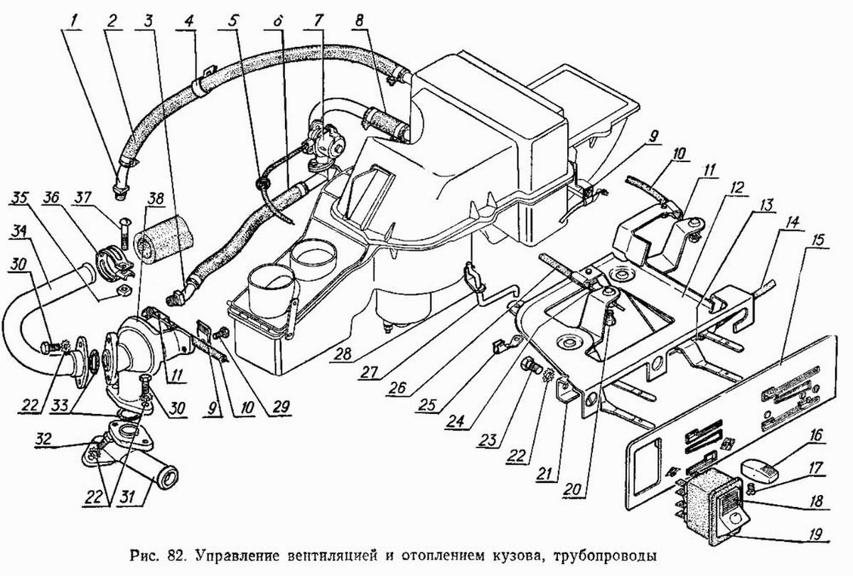 Кран отопителя газ 3302 электрический схема подключения