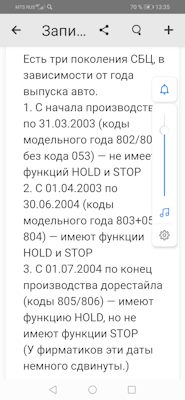 sbc hold w211 что значит. Смотреть фото sbc hold w211 что значит. Смотреть картинку sbc hold w211 что значит. Картинка про sbc hold w211 что значит. Фото sbc hold w211 что значит