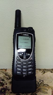 Услуга geos iridium что. Смотреть фото Услуга geos iridium что. Смотреть картинку Услуга geos iridium что. Картинка про Услуга geos iridium что. Фото Услуга geos iridium что