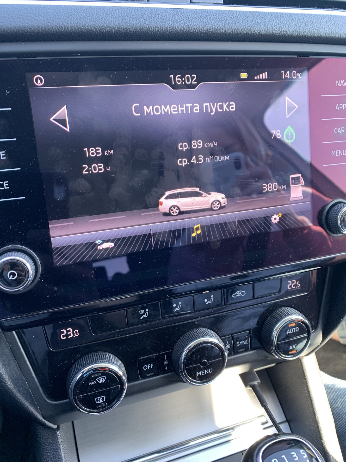 Расход октавия а7 1.6 tdi — Skoda Octavia Combi A7 Mk3, 1,6 л, 2016 ...