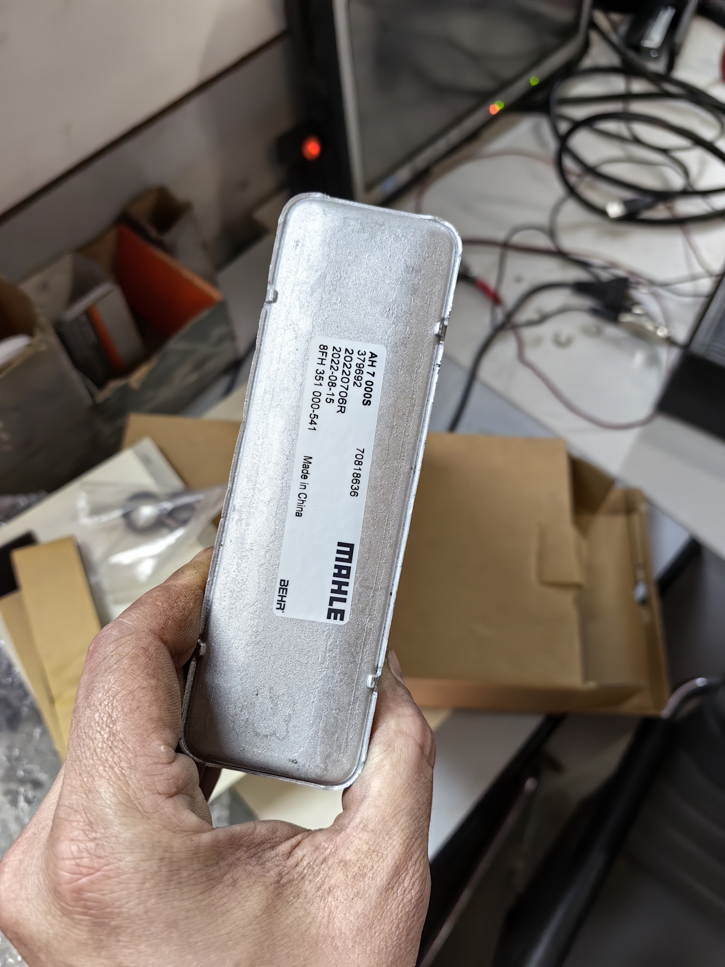 На холостых печка дует холодным — Audi A4 (B7), 1,8 л, 2005 года ...