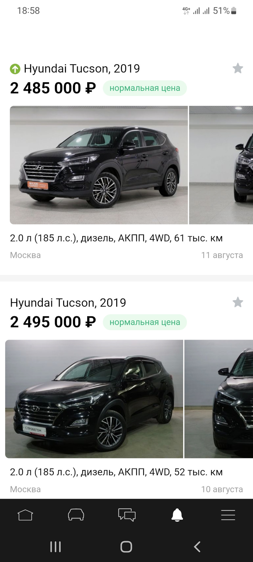 Продажа HYUNDAI TUCSON 2018 2.0d AT — Hyundai Tucson (TL), 2 л, 2018 года |  продажа машины | DRIVE2