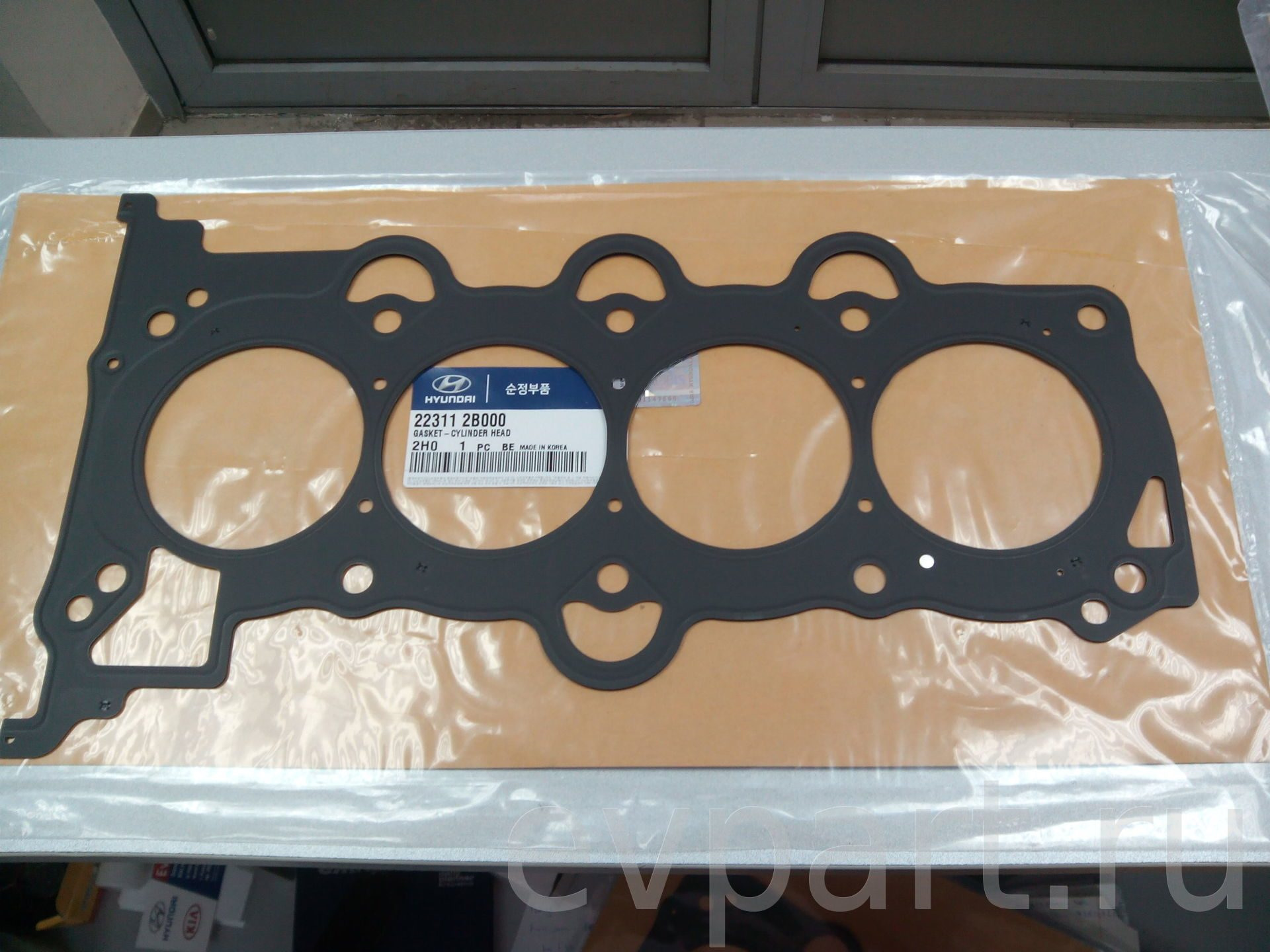 Toyota 11213-22050 прокладка клапанной крышки. 6 артикул. Прокладка гбц хундай солярис. 6. Прокладка крышки клапанов хендай солярис 1.