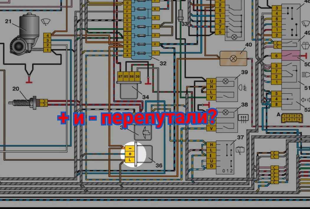 Схема электрооборудования ваз 11113 ока - Электрическая схема автомобилей ВАЗ-11