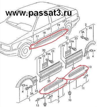 Как снять молдинг пассат б3 Широкие молдинги GT - Volkswagen Passat B3, 1,8 л, 1990 года тюнинг DRIVE2