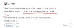 чем обжать провода лямбда зонда. Смотреть фото чем обжать провода лямбда зонда. Смотреть картинку чем обжать провода лямбда зонда. Картинка про чем обжать провода лямбда зонда. Фото чем обжать провода лямбда зонда