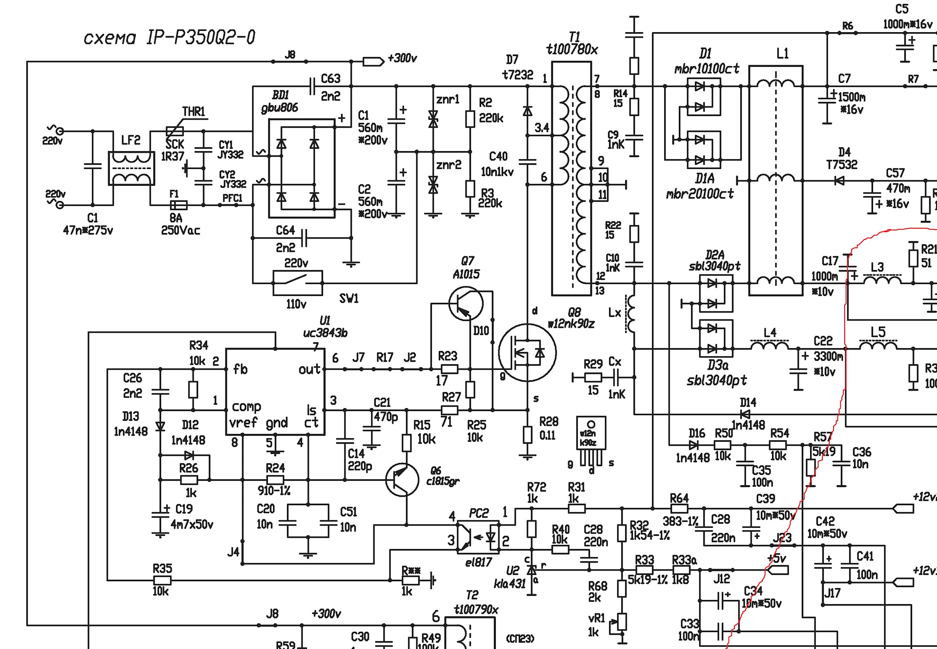 La 3581p схема