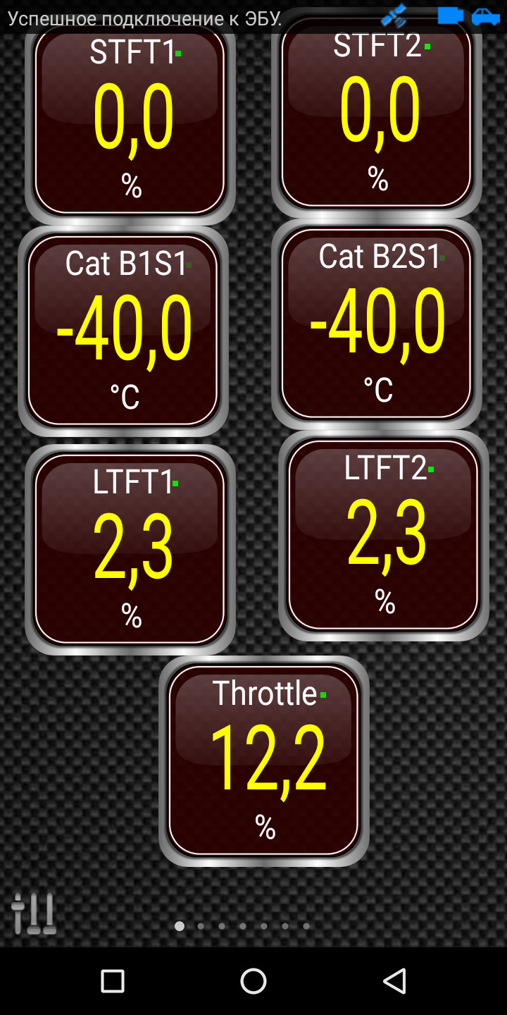 Зазор свечей. — Сообщество «Ремонт и Эксплуатация ГБО» на DRIVE2