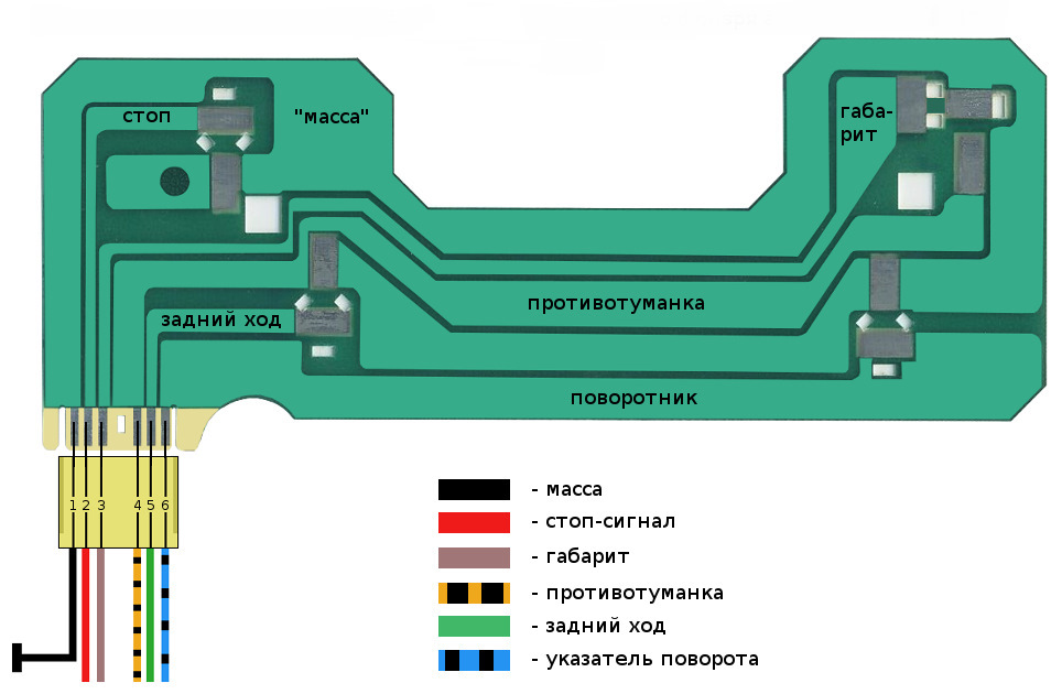 Схема подключения фонарей 2114