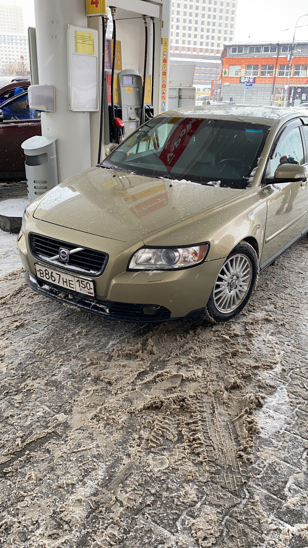 Когда купили у дурного хозяина машину! — Volvo S40 (2G), 2,4 л, 2007 года |  просто так | DRIVE2