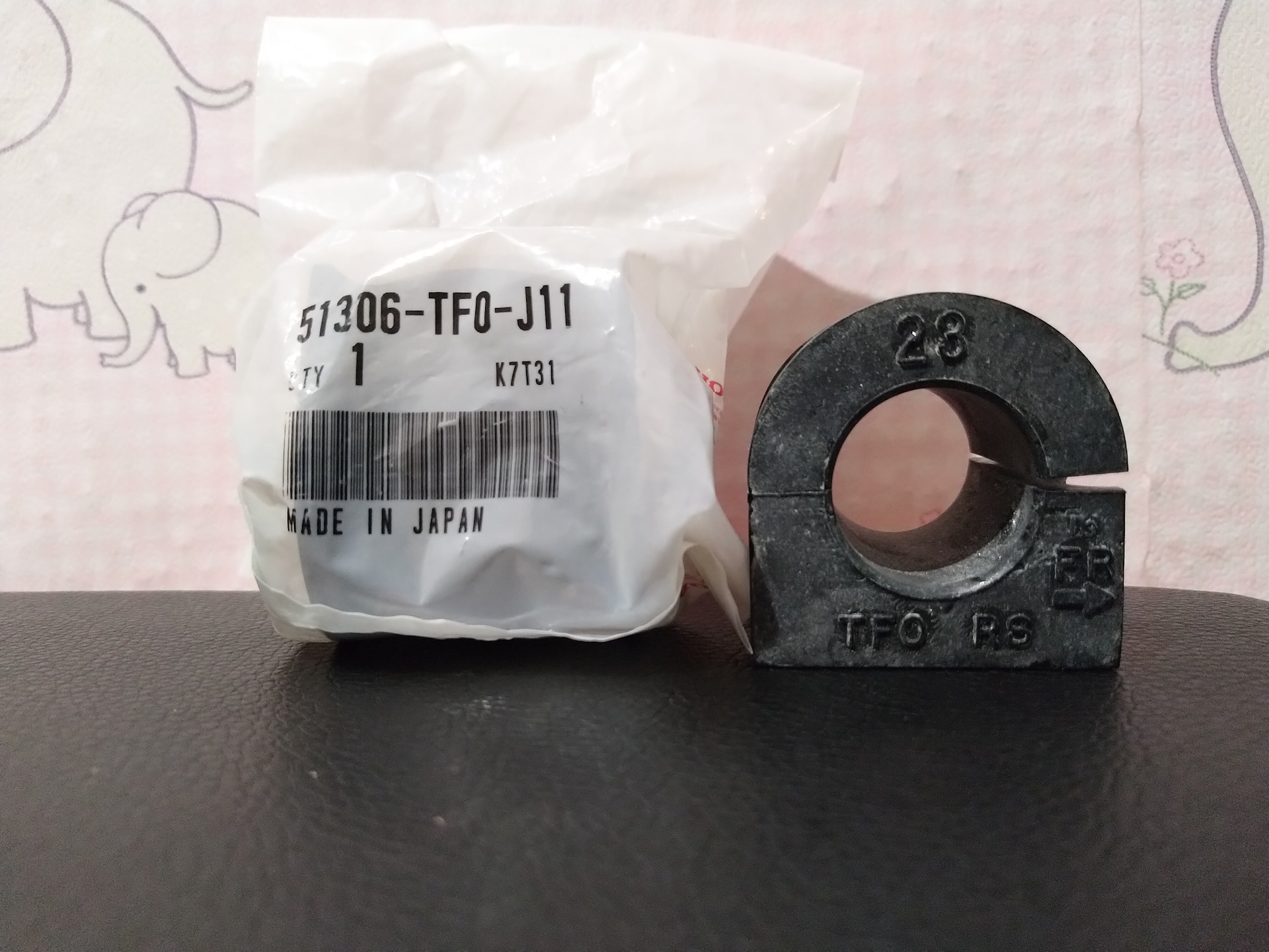 Втулки номерного знака белые. Номер втулки крепления задней части редуктора хавал ф7. Номера втулок. 51306-stx-a00. 260011-ï29.