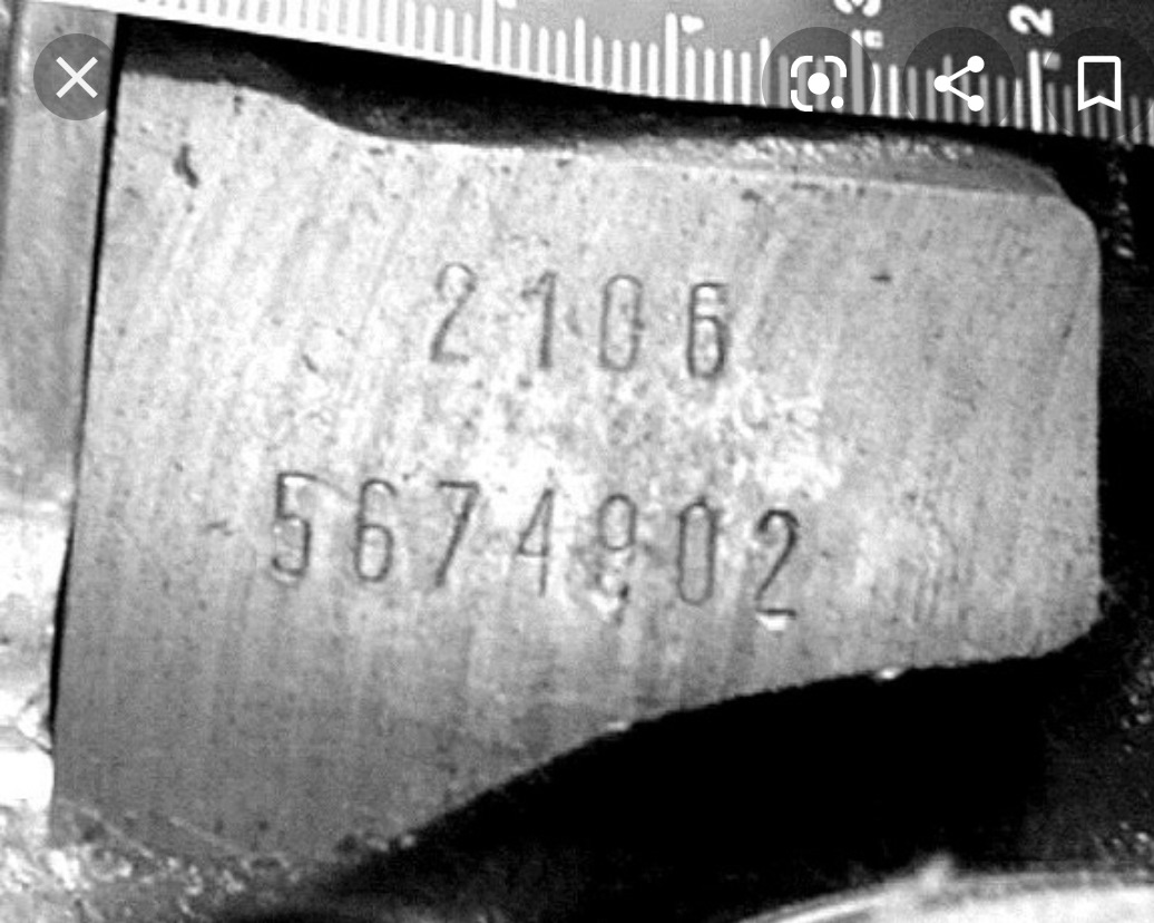 Где номер двигателя 2106. Номер ДВС ВАЗ 2101. Номер двигателя на ВАЗ 2101 1972 года. Номер двигателя ВАЗ 2101 ранняя. Вин номер двигателя ВАЗ 2107.