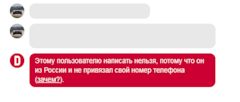 линия редванса что это. Смотреть фото линия редванса что это. Смотреть картинку линия редванса что это. Картинка про линия редванса что это. Фото линия редванса что это