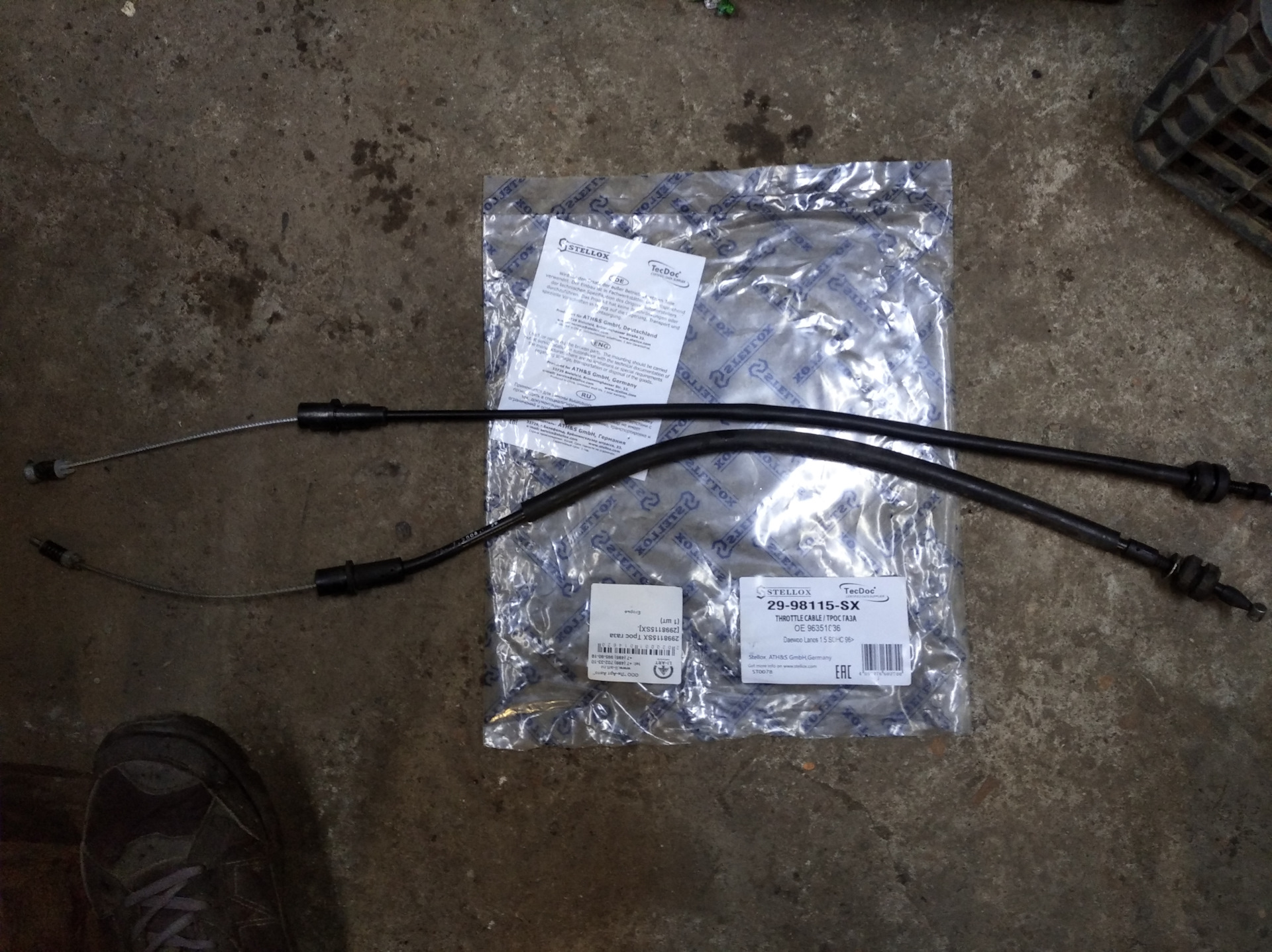 Закусывает педаль газа — Chevrolet Lanos, 1,5 л, 2008 года | поломка ...