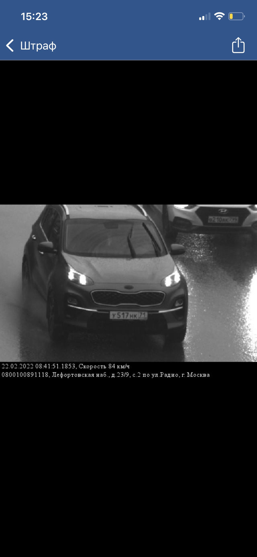 Работа ограничителя скорости Kia Sportage (а зачем тебе это?) — KIA  Sportage (4G), 2,4 л, 2021 года | наблюдение | DRIVE2