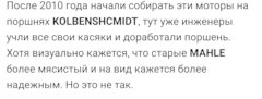 tpi vag что это. Смотреть фото tpi vag что это. Смотреть картинку tpi vag что это. Картинка про tpi vag что это. Фото tpi vag что это