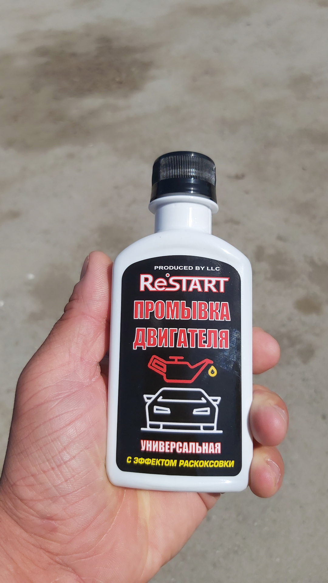 Автохимия restart. Присадка рестарт для промывки кпп автомат. Мягкая промывка системы охл. Рестарт промывка печки. Промывка рестарт.