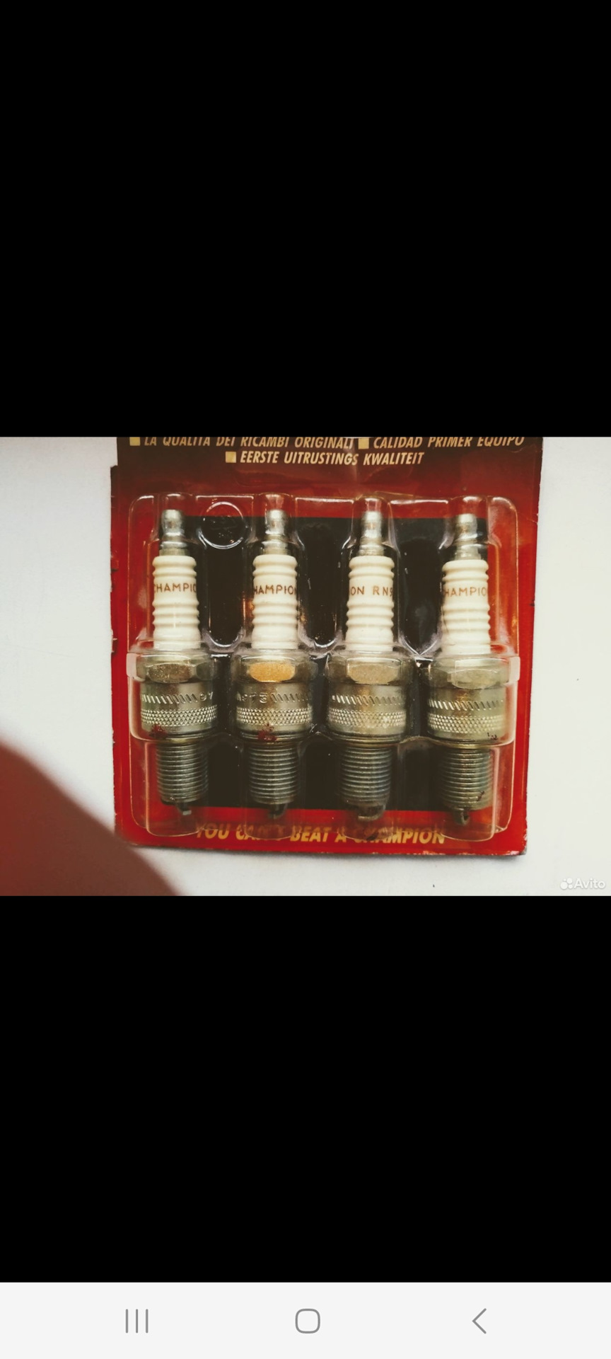 Плохо заводится — Daewoo Nexia, 1,5 л, 1999 года | наблюдение | DRIVE2