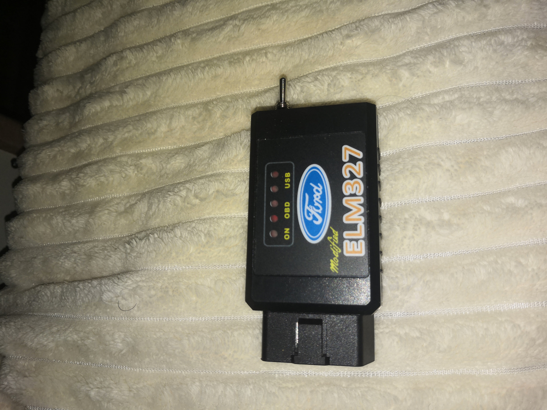 прыгает спидометр на месте — Ford Focus II Sedan, 2 л, 2008 года ...