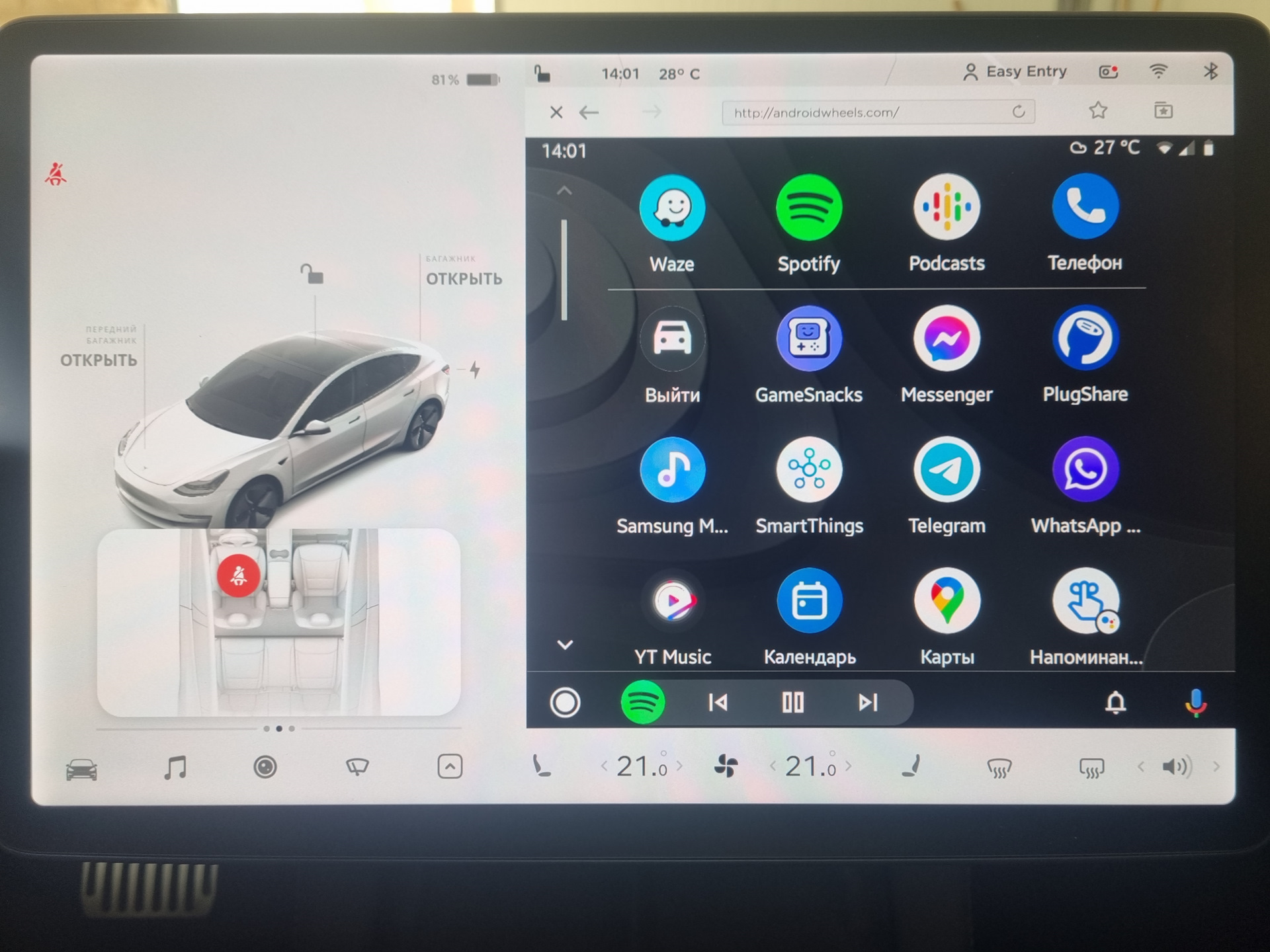 TeslAA Android Auto через Tesla Browser — Tesla Model 3, 2020 года |  наблюдение | DRIVE2