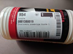 теплый старт гбо что такое. Смотреть фото теплый старт гбо что такое. Смотреть картинку теплый старт гбо что такое. Картинка про теплый старт гбо что такое. Фото теплый старт гбо что такое