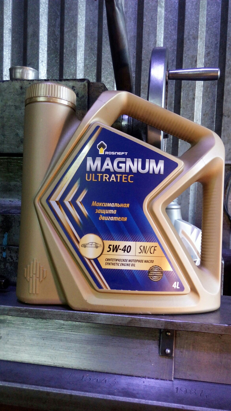 Лукойл или Роснефть. Муки выбора отечественного масла — Lada Гранта, 1 ...