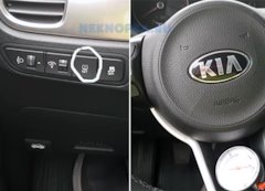 Как устроен датчик давления в шинах автомобиля киа. Смотреть фото Как устроен датчик давления в шинах автомобиля киа. Смотреть картинку Как устроен датчик давления в шинах автомобиля киа. Картинка про Как устроен датчик давления в шинах автомобиля киа. Фото Как устроен датчик давления в шинах автомобиля киа