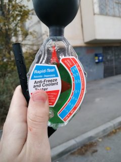 Hepu антифриз подбор по авто