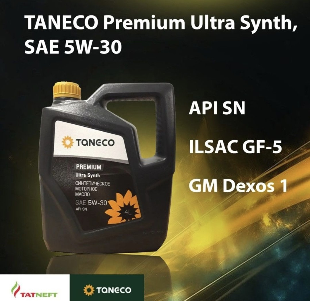 Taneco premium ultra synth 5w 30