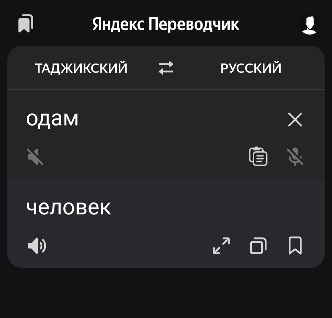 Отдам за сухари — Сообщество «ГАЗ Волга» на DRIVE2