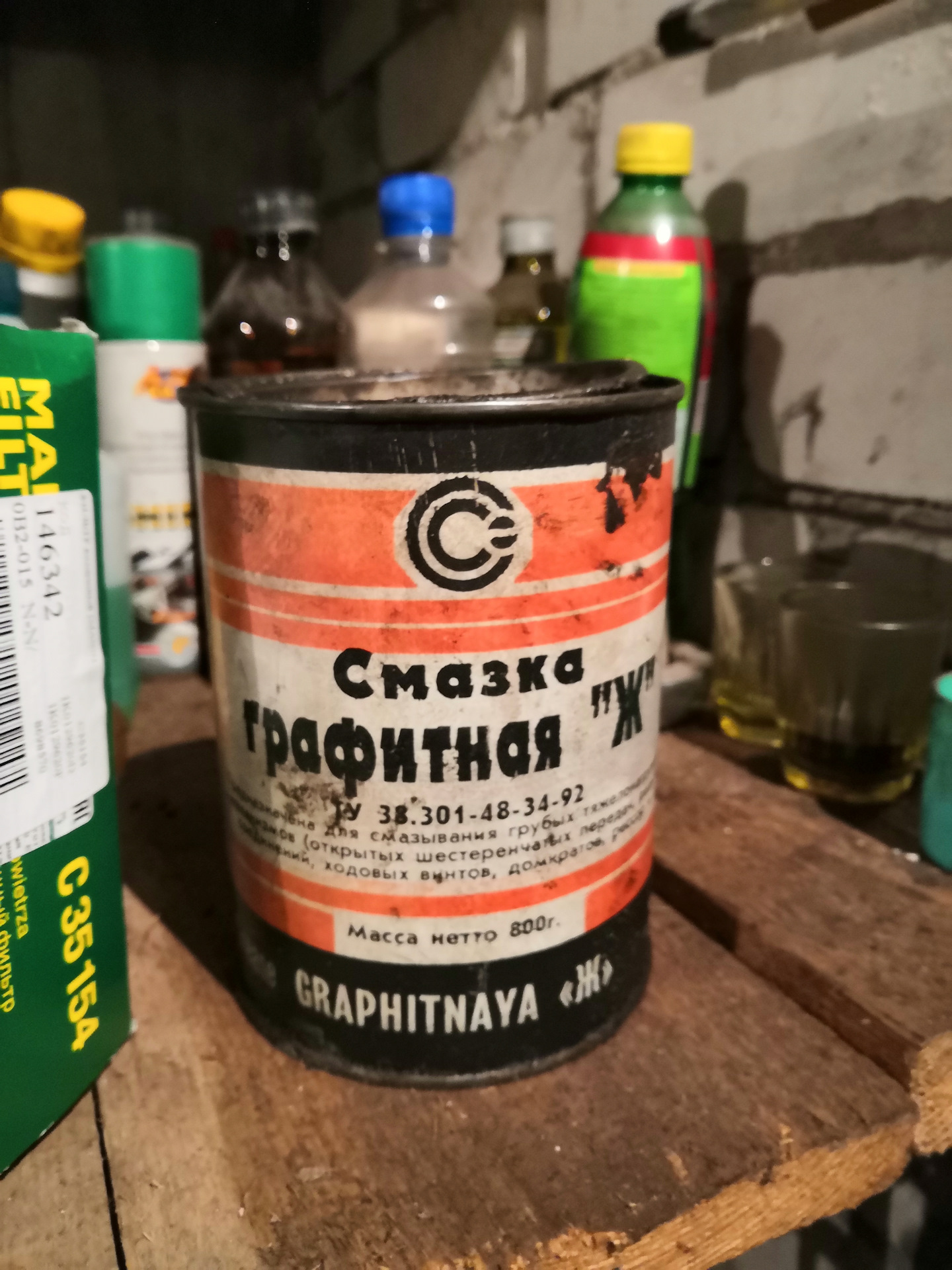 Дело #10. 🦈Очистка окислившихся клемм аккумулятора. — Volkswagen Passat ...