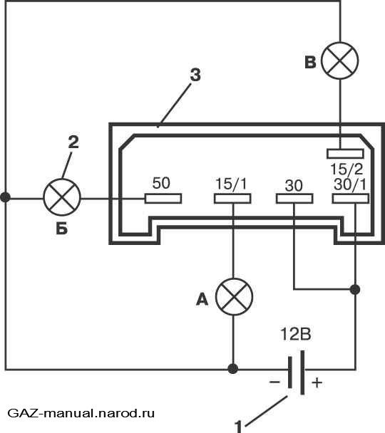 Реле поворотов газ 31105 схема