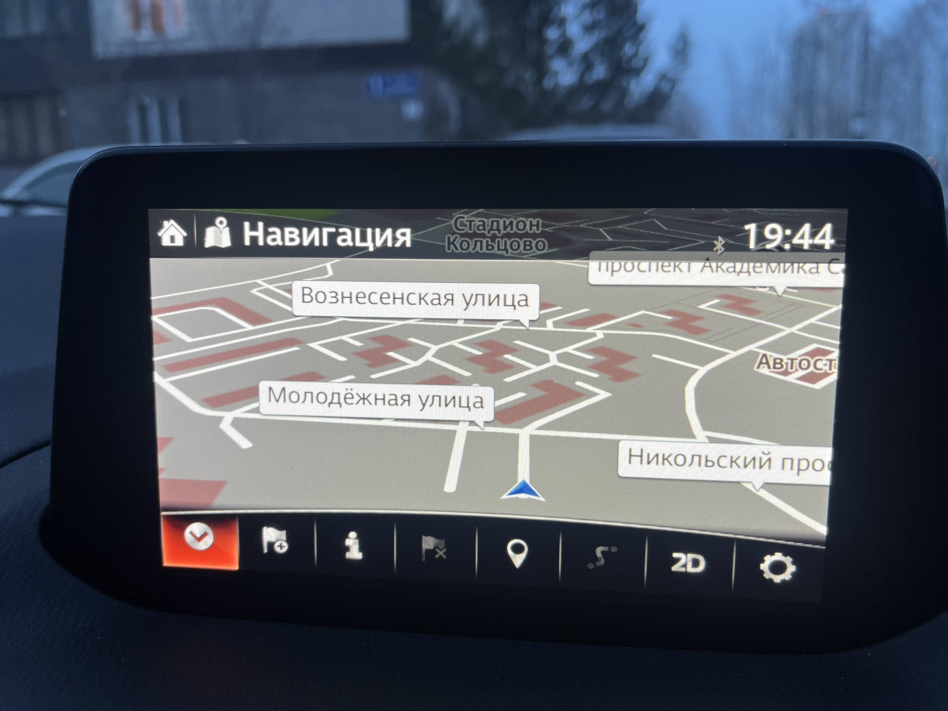 Прошивка MZD Connect Mazda Axela BM c Японского на Русский Ч.2