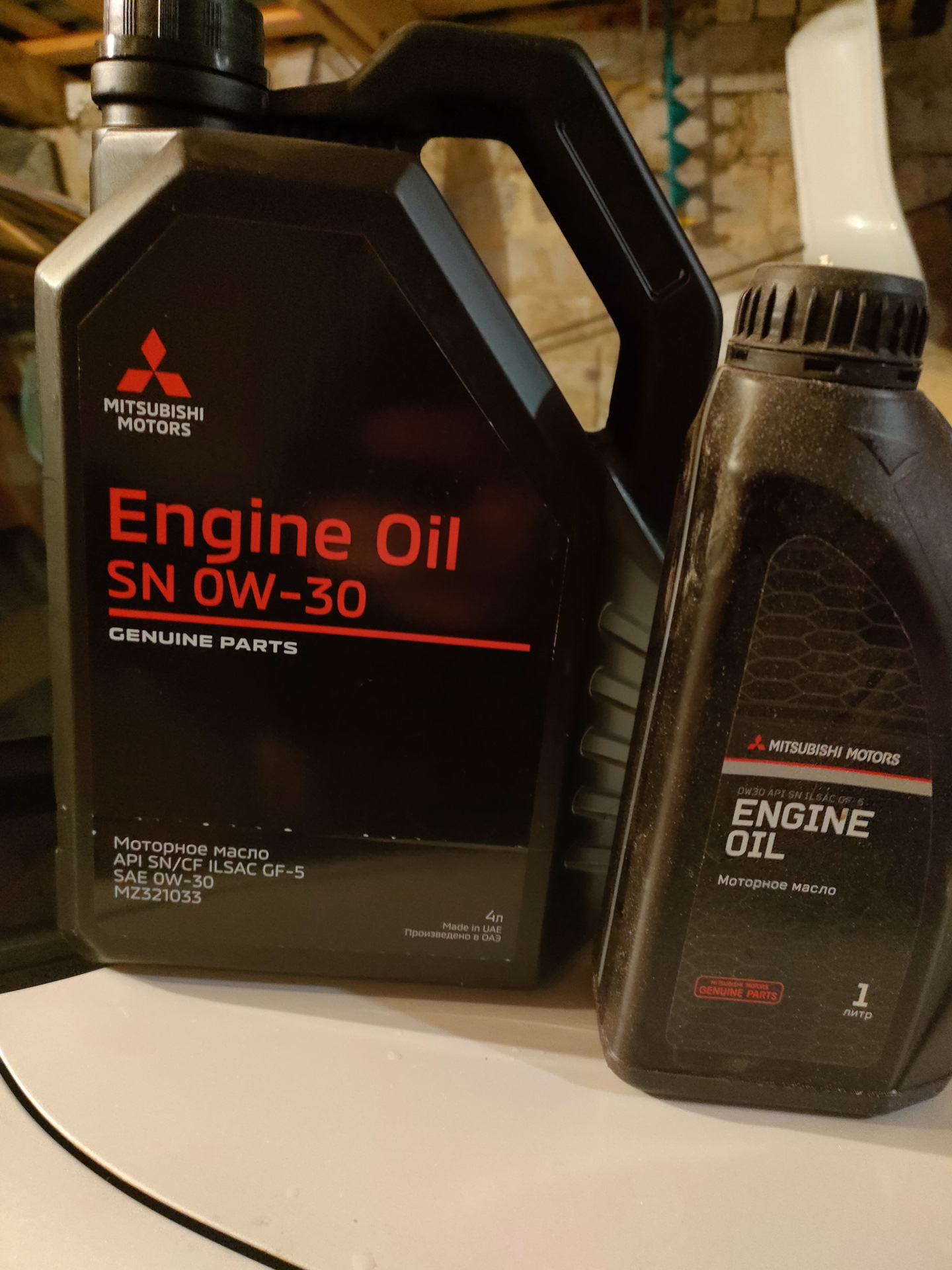 Первая замена масла в вариаторе — Mitsubishi Outlander (3G), 2 л, 2019 ...