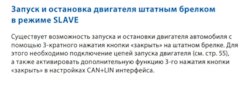 Киа соренто как завести машину. Смотреть фото Киа соренто как завести машину. Смотреть картинку Киа соренто как завести машину. Картинка про Киа соренто как завести машину. Фото Киа соренто как завести машину