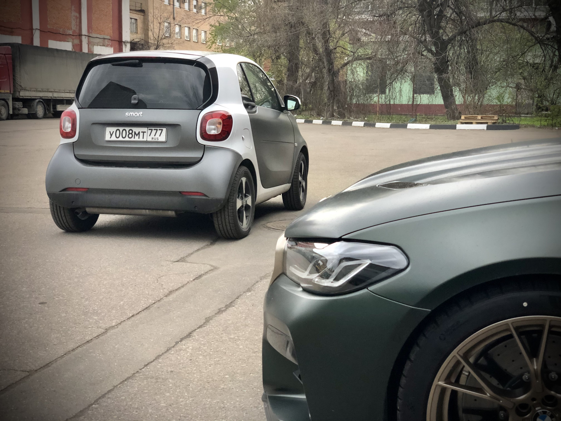 Grey smart