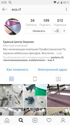 Покраска авто тельмана 60. Смотреть фото Покраска авто тельмана 60. Смотреть картинку Покраска авто тельмана 60. Картинка про Покраска авто тельмана 60. Фото Покраска авто тельмана 60