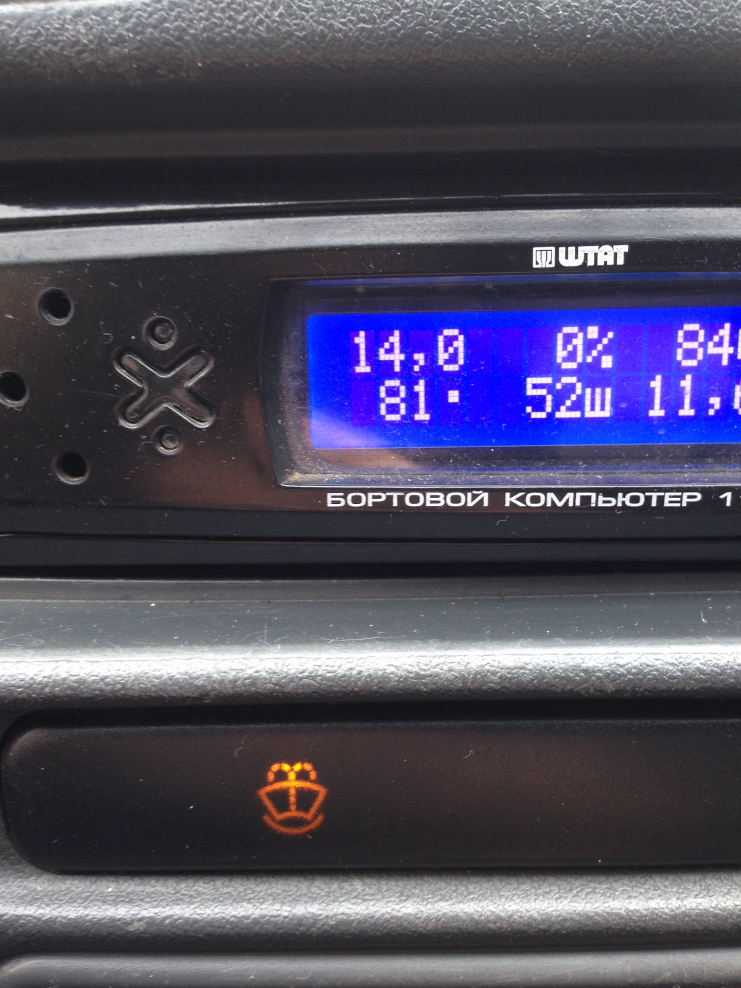 Не хочет заводится на холодную без газа — Lada 2114, 1,6 л, 2008 года ...