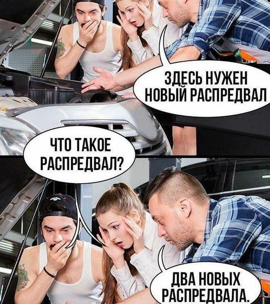 Загорается чек на Лада Гранта 16кл — Lada Гранта Лифтбек (2-е поколение ...