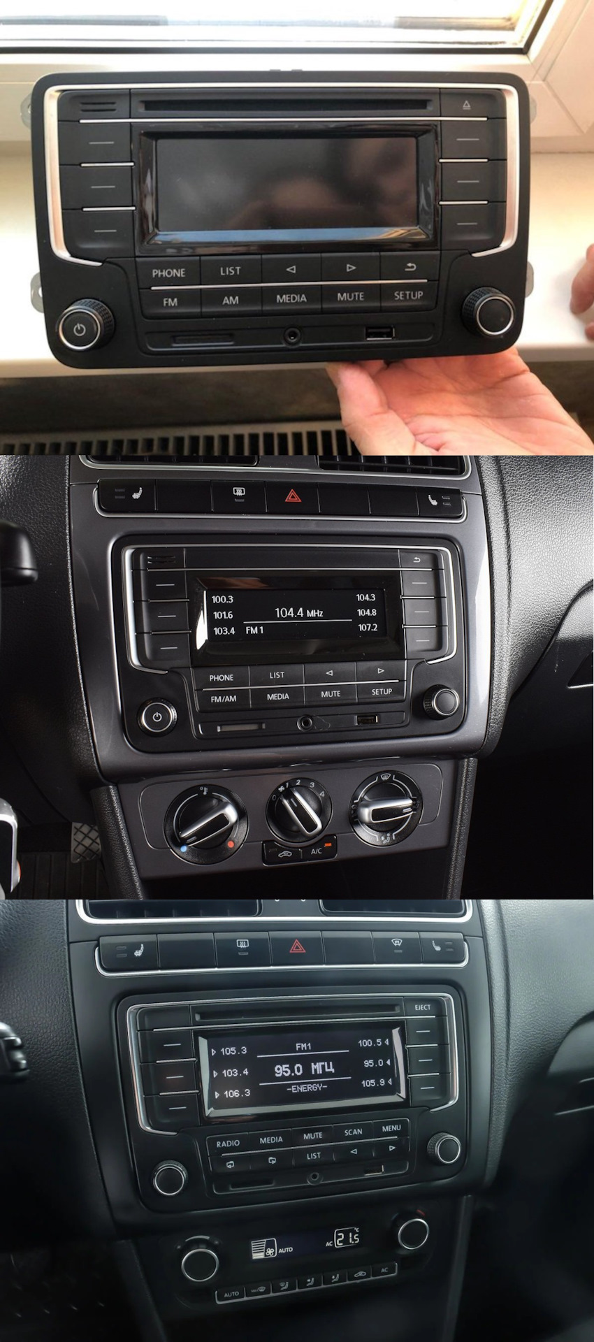 Вопрос по магнитоле — Volkswagen Polo Sedan, 1,6 л, 2013 года ...