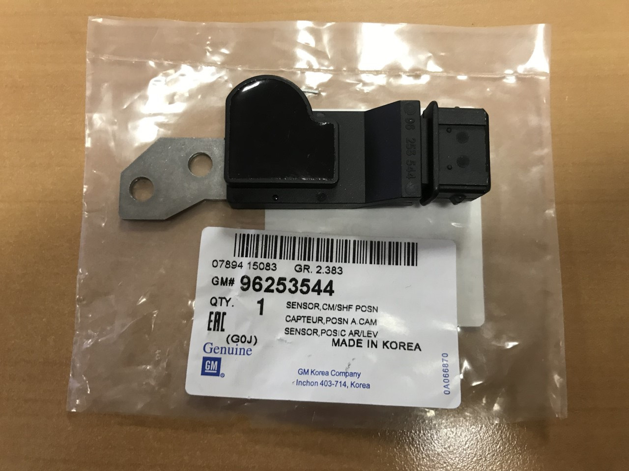 Датчик положения распредвала лачетти. Датчик распредвала нексия 150 артикул. Датчик дпрв лачетти 1. Chevrolet lacetti 1. Датчик распредвала лачетти 1.