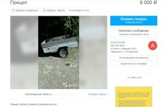 чем обшить прицеп легковой изнутри. Смотреть фото чем обшить прицеп легковой изнутри. Смотреть картинку чем обшить прицеп легковой изнутри. Картинка про чем обшить прицеп легковой изнутри. Фото чем обшить прицеп легковой изнутри