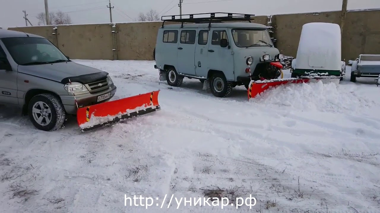 Нива уборка снега. Отвал Уникар на ниву. Отвал на ниву Шевроле. Нива Шевроле отвал для снега. Снегоотвал на ниву Уникар.