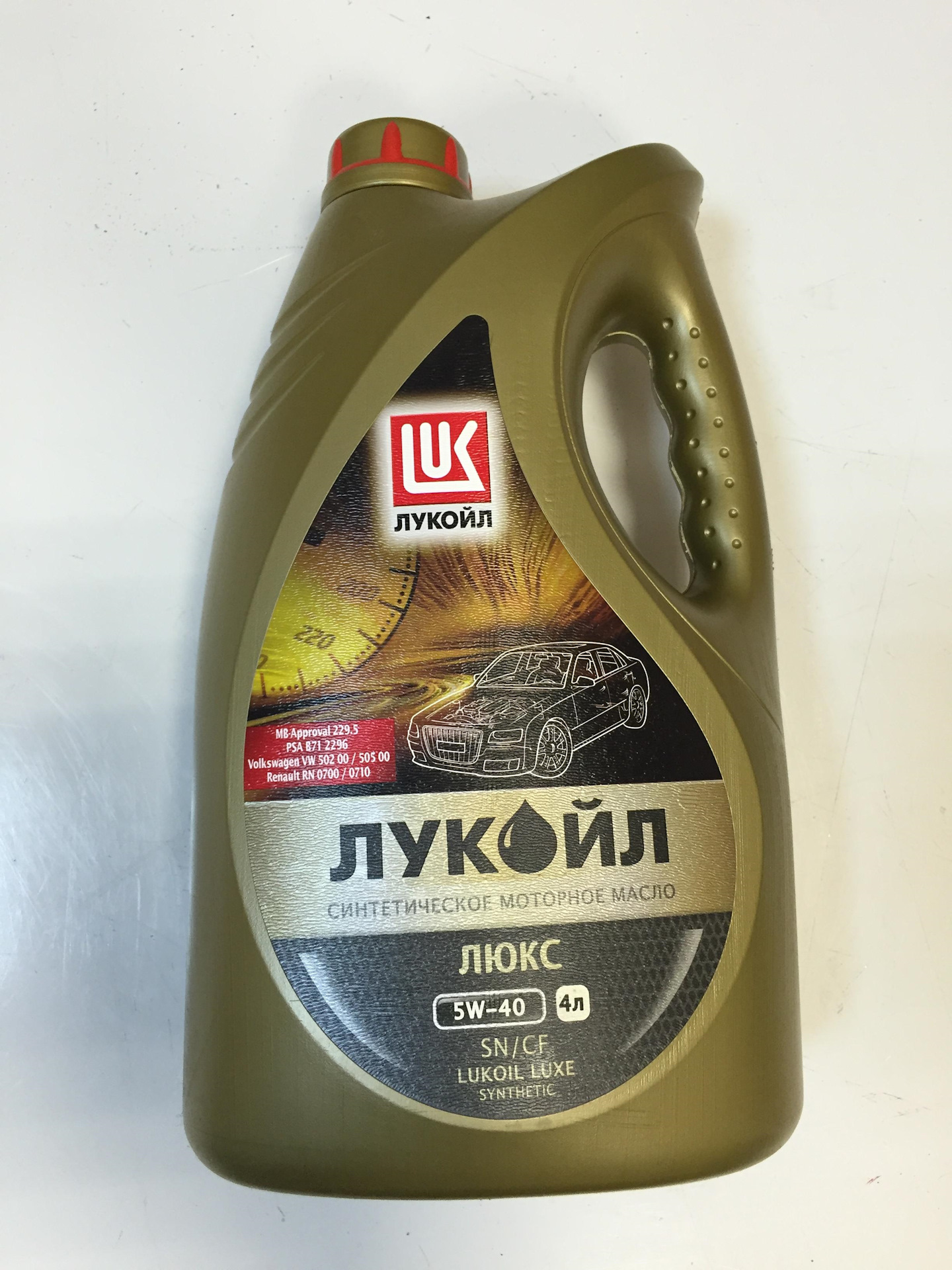 Лукойл 5 40 отзывы. Масло Лукойл Luxe 5w40. Lukoil Luxe 5w-40. Лукойл Люкс 5w40 синтетика 20л. Масло Лукойл Luxe 5w40 4л артикул.