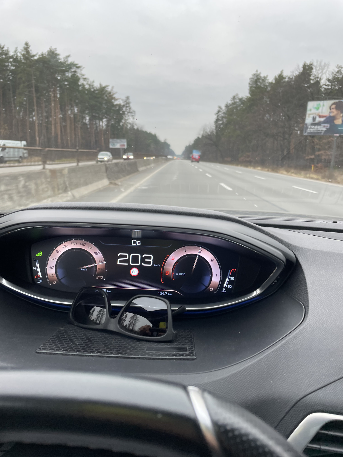 Амортизаторы передние и задние. — Peugeot 3008 (2G), 2 л, 2018 года ...