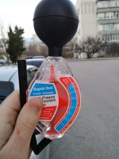 Hepu антифриз подбор по авто