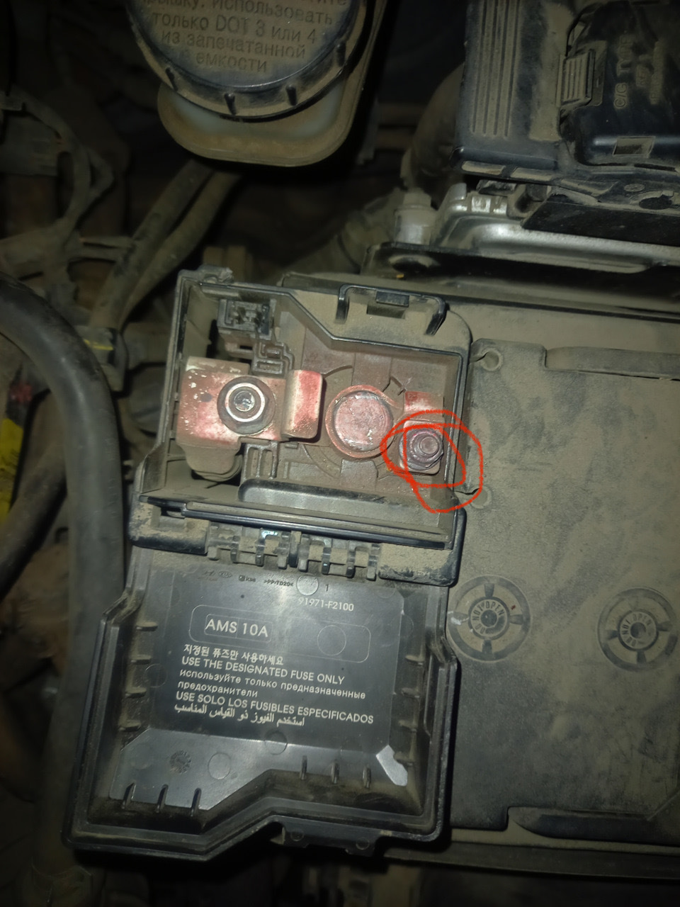 Как снять АКБ ? — Hyundai Elantra (6G), 2 л, 2017 года | просто так ...