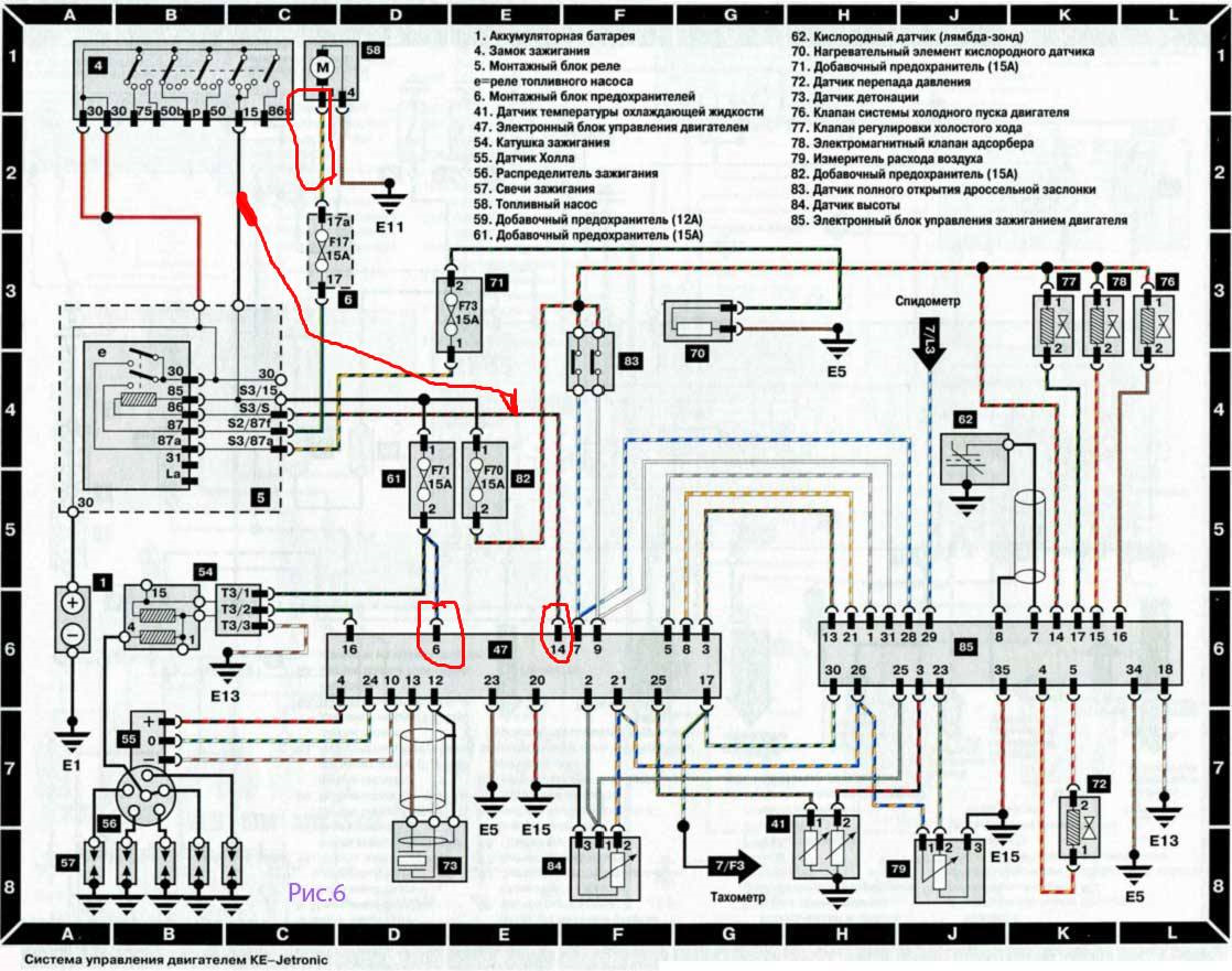 Не заводится с автозапуска. — Audi 100 (C4), 2,8 л, 1994 года | поломка ...